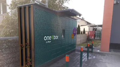 One Box by Allegro AL008SRS